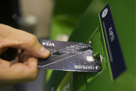 Банк закриє овердрафт по дебетових картках до кінця 2018 року
