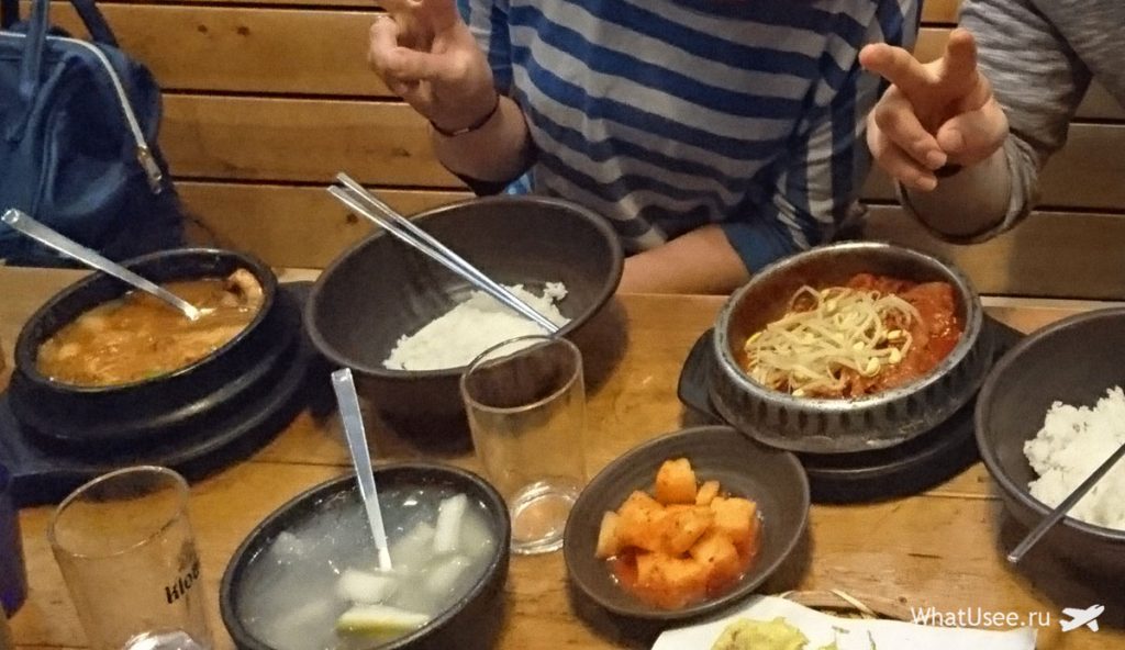 Які традиційні страви є в Південній Кореї