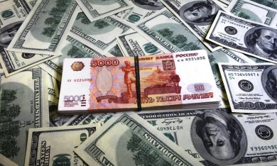 Курс долара в Росії може вирости в перебігу наступного тижня до 75 рублів