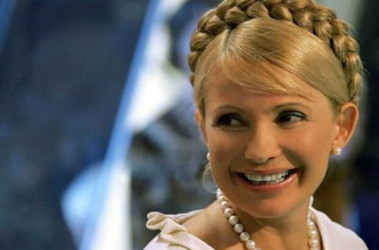 14 лютого 2012, 15:13 Переглядів:   Тимошенко відмовилася від медогляду