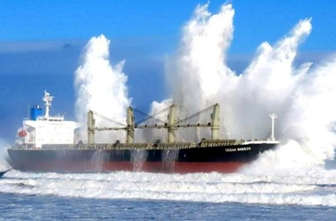 5 грудня 2012, 11:53 Переглядів:   Судно затонуло біля берегів Туреччини