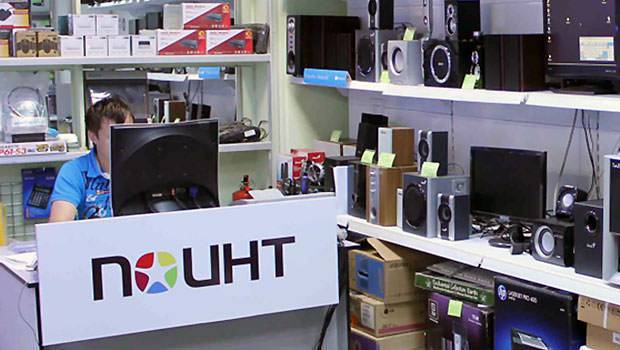 Федеральна мережа магазинів електроніки «Позитроника» повідомляє про відкриття нового магазину в Свердловській області