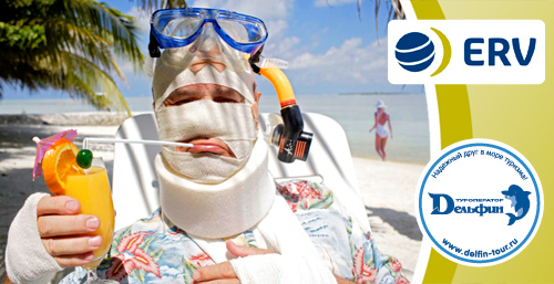 Група «ETI» - це найбільша мережа туристичних страховиків в Європі, в яку входять 20 страхових компаній, що спеціалізуються на страхуванні подорожуючих