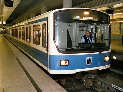 У планах муніципалітету Мюнхена їх поступова заміна на сучасні потяги типу С