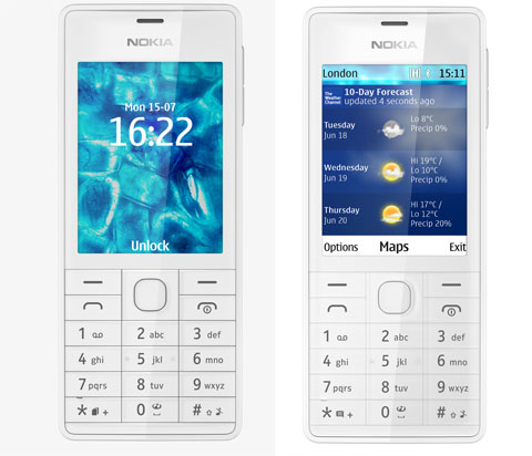 Таким же загартованим склом покритий екран іншого популярного смартфона фінів - Nokia Lumia 920