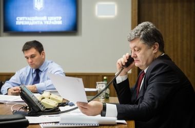 24 лютого 2016, 13:37 Переглядів:   Порошенко купив техніку собі в адміністрацію